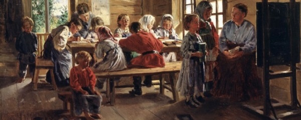Painting by Vladimir Maykovsky! “At The Village School,” 1883